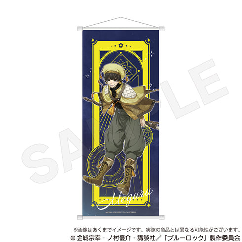 『ブルーロック』B2半裁タペストリー 魔法使いVer. 蜂楽廻【202507再販】